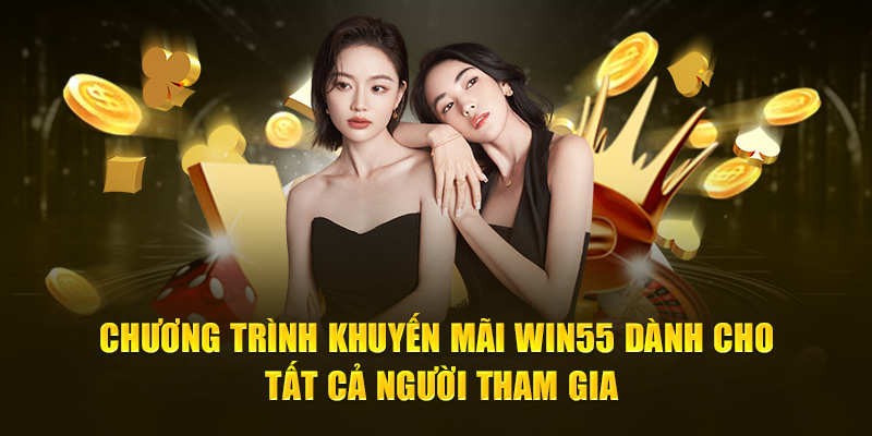 Khuyến mãi dành tặng cho tất cả các người tham gia